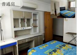 Blk 104 Clementi Street 14 (Clementi), HDB Executive #567734861